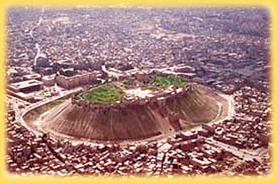 Aleppo Citadel