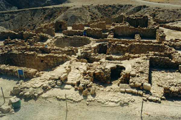 Qumran Ruins